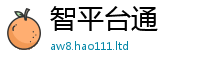 2025最新正版挂牌资料除王中王493333WWW马头诗
